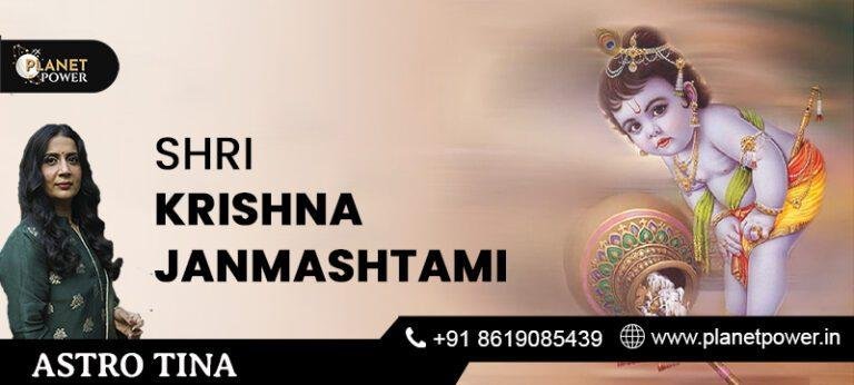 Shri Krishna Janmashtami: Celebrating the Birth of Lord Krishna