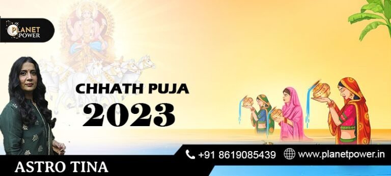 Chhath Puja 2023