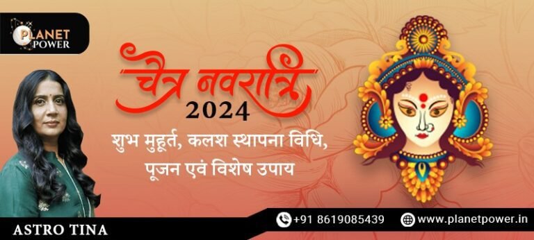 जानिए शुभ घट स्थापना महूर्त, पूजन विधि और विशेष उपाय जो लाएंगे आपके जीवन में सुख और समृद्धि